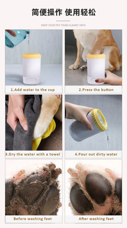 MQ Semi-automatic Pet Dog Foot Washer